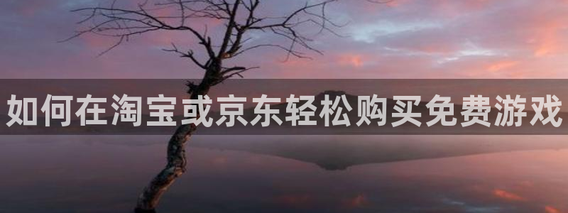奇亿娱乐app下载