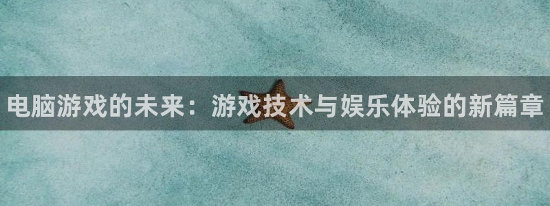 奇亿娱乐直属