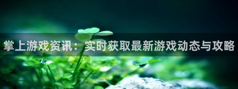 奇亿娱乐娱乐